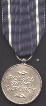 Navy Active Service Medal, reverse