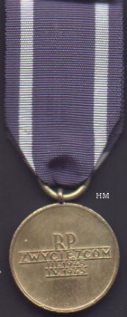 Oder-Neisse-Baltic Medal, reverse