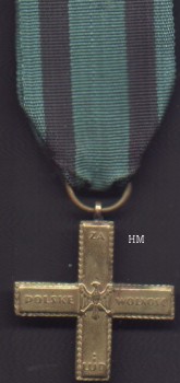 Partisans' Cross, obverse