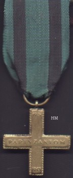 Partisans' Cross, reverse
