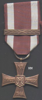 Valour Cross, obverse