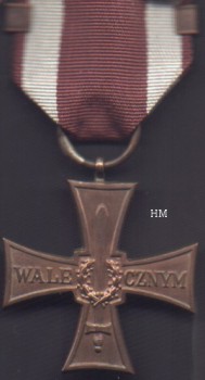 Valour Cross, reverse