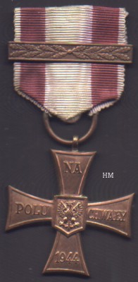 Valour Cross on London ribbon