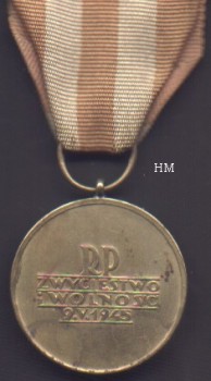 Victory and Freedom Medal, reverse