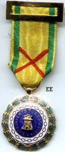 Wound medal (enemy fire)