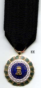 Wound Medal (next-of-kin)