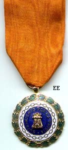 Wound Medal (POW)