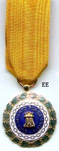 Wound Medal (other causes)