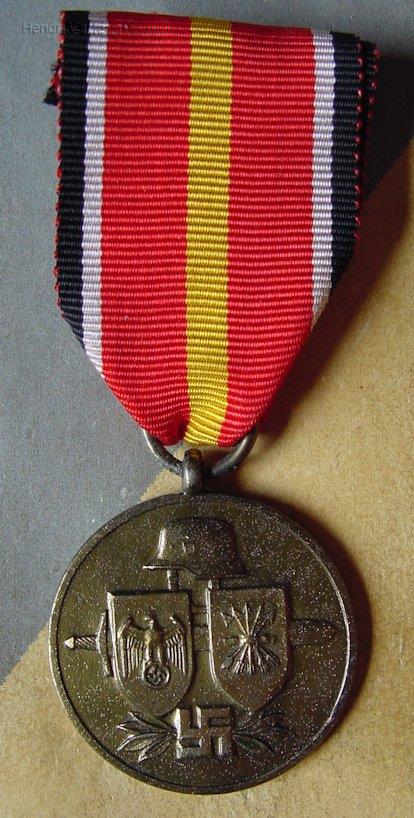 Blue Division Commemorative Medal, obverse