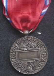 Anonymous Medal, reverse