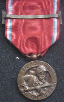 Revillon Medal, reverse