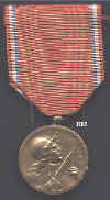 Vernier Medal