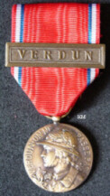 Rene Medal